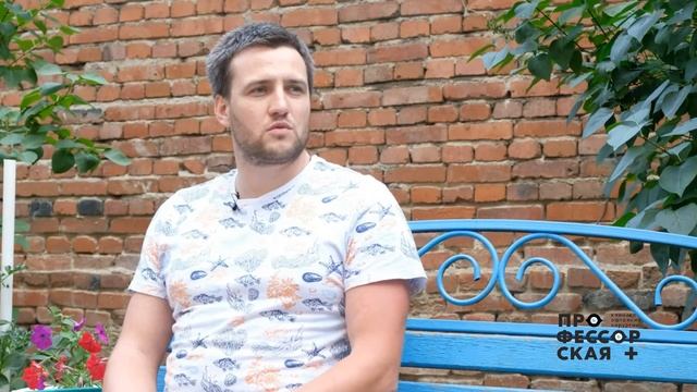 Отзыв о лазерной коррекции зрения от медицинского инженера Александра Антипина