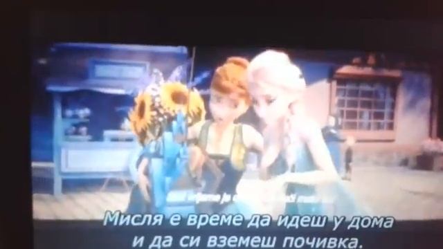 ТРЕСКА ПО ЗАМРЪЗНАЛОТО КРАЛСТВО-ЦЕЛИЯ ФИЛМ смотреть онлайн