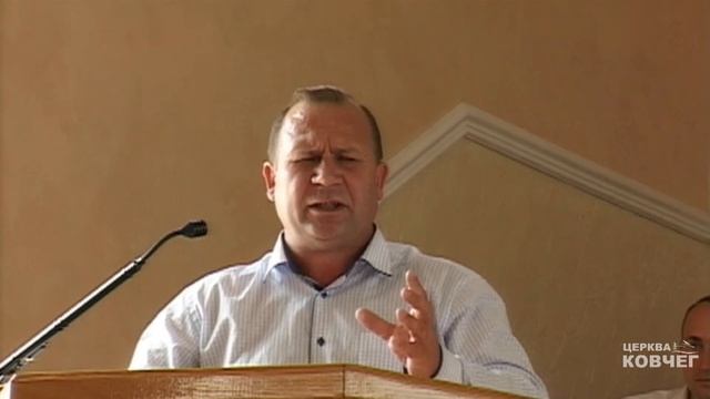 Пройти життєву дорогу з Богом (Кожан Андрій, 22.07.2018) смотреть онлайн
