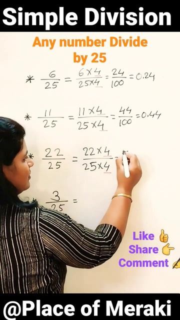 basic division |divide by 25 #learnwith Pritam mam 😎 @placeofmeraki #shorts #youtubeshorts #short