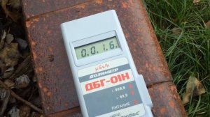 Dosimeter Bella (Biełła) DBG-01N (Дозиметр БЕЛЛА ДБГ-01Н)