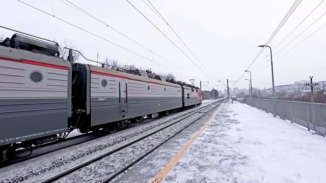 3ЭС5К-466 смотреть онлайн