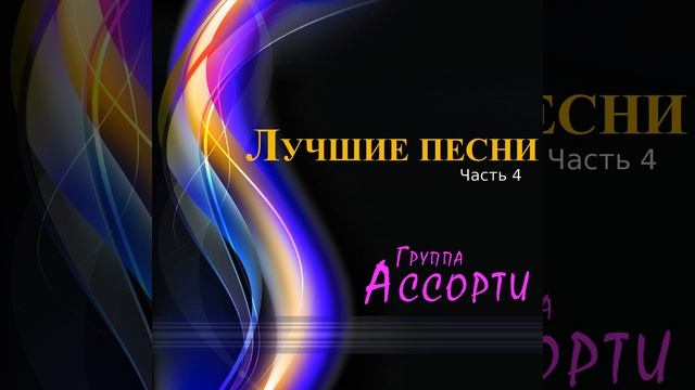 Для цирка смотреть онлайн