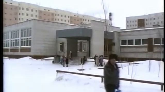 1995. Мегион. Школы города