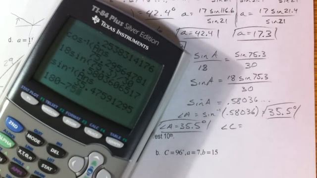 Trigonometry Review (5 Of 5)