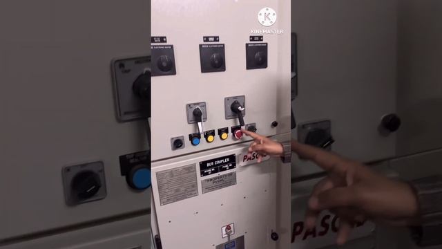 How to operate 11 KV Bus-Coupler and Emergency Trip Switch смотреть онлайн