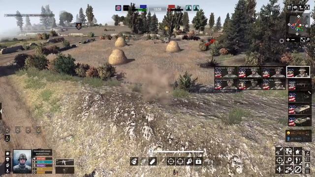 Захват высоты