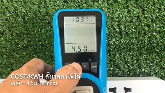 Watt meter (Blue) เครื่องวัดพลังงาน Watt, KWh, Volt, Amp, Hz, PF รองรับ 220v/50Hz มีไฟ Backlight смотреть онлайн