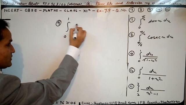 12th Maths (NCERT) Ex. 7.9 Q 7, 8, 9, 10, 11 Class 12 Maths INTEGRALS ( calculus ) смотреть онлайн