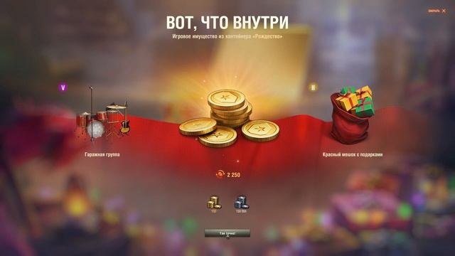 ЖАЖДА ЗОЛОТА смотреть онлайн