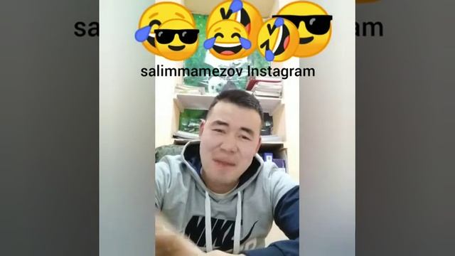 Джюцай дешевеет смотреть онлайн