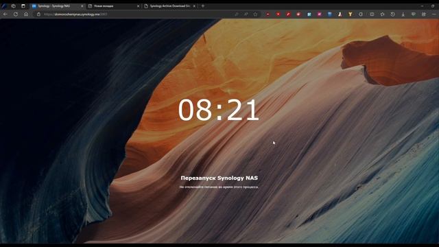 Как обновить Xpenology с DSM 7.2.1 upd 4 до upd 5 за 10 минут? Легко. смотреть онлайн