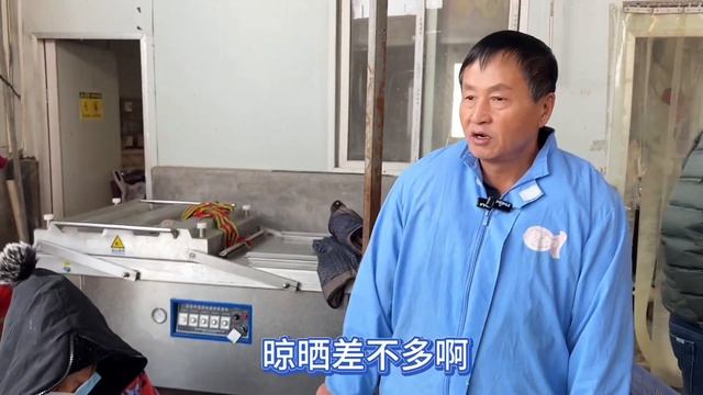 湖北大叔把活鱼先腌再晒，一个月30万条，称不吃到会有遗憾！#家乡的味道 #优质农产品 #地方特产 #阳干鱼 #武昌鱼 смотреть онлайн