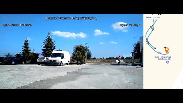 Гала Трейд ООД. Лозенец. Болгария в сентябре. По Европе на авто. #europebycar смотреть онлайн