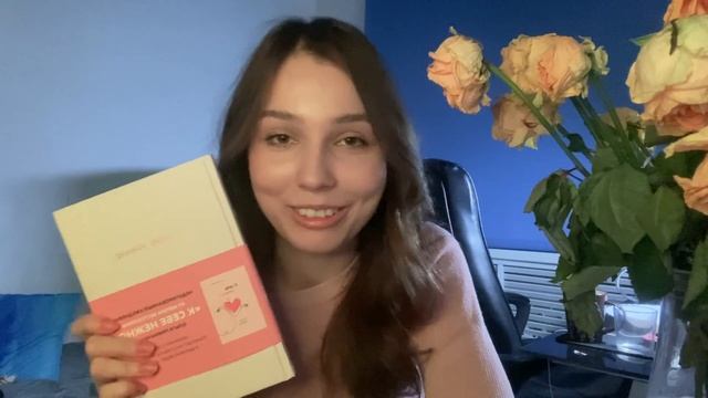 Весенний Влог: делюсь новыми ПОКУПКАМИ, плету сумки из бусин, упаковываю заказы смотреть онлайн