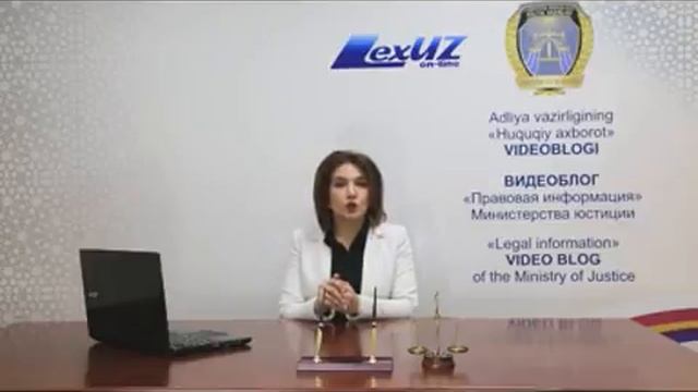 Новости право и законодательствп &&@ смотреть онлайн