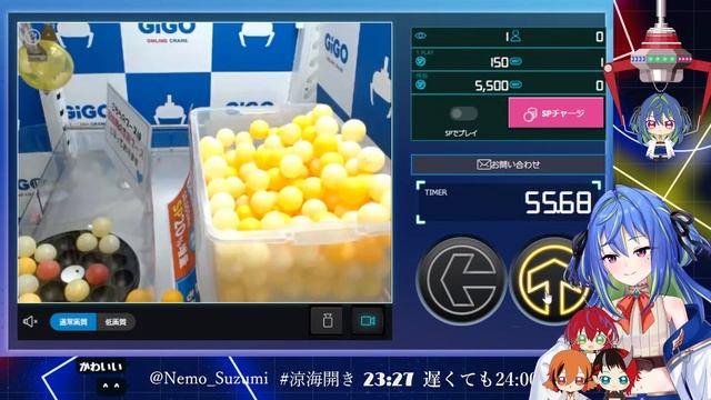 【GiGO ONLINE CRANE】MISSION：推しを救い出せ。【涼海ネモ / ひよクロ】 смотреть онлайн