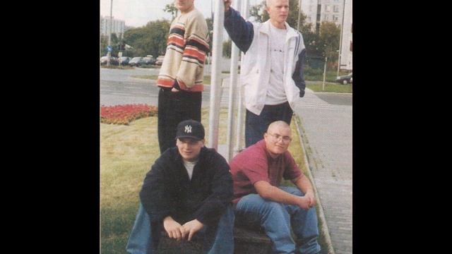 Sfera- Demo3 [1998/1999] смотреть онлайн