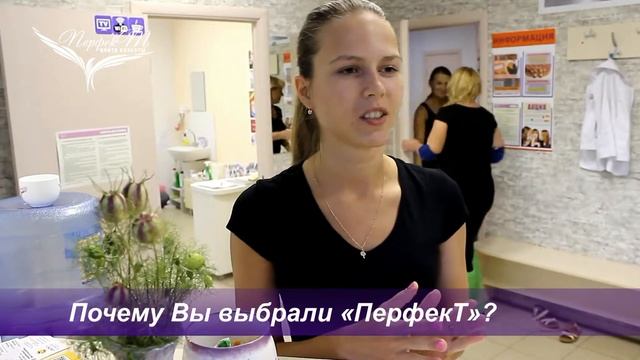 Отзывы клиентов_15