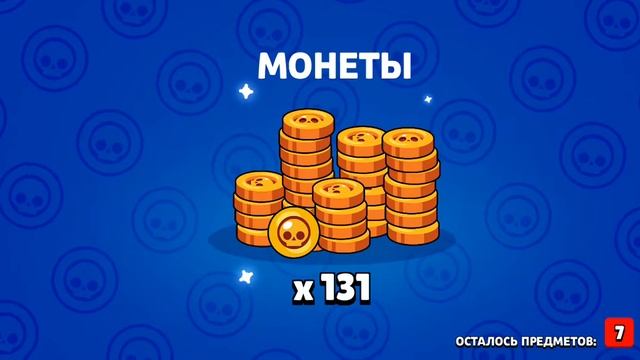 Ну як вам ак який я маю розігрувати смотреть онлайн