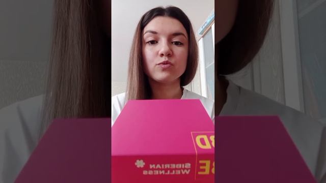 Розовый куб Красота волос и ногтей Сибирское здоровье Siberian Wellness Отзыв смотреть онлайн