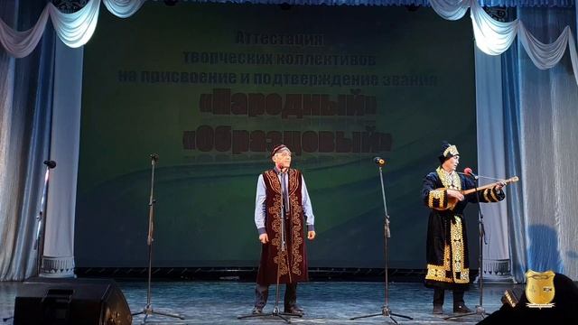 Аттестация творческих коллективов... МКУК "Надежда" х. Ближнеосиновский смотреть онлайн