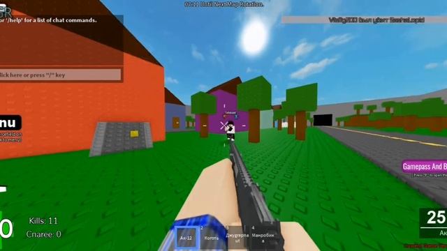 Играю с другом в роблокс 1 на 1