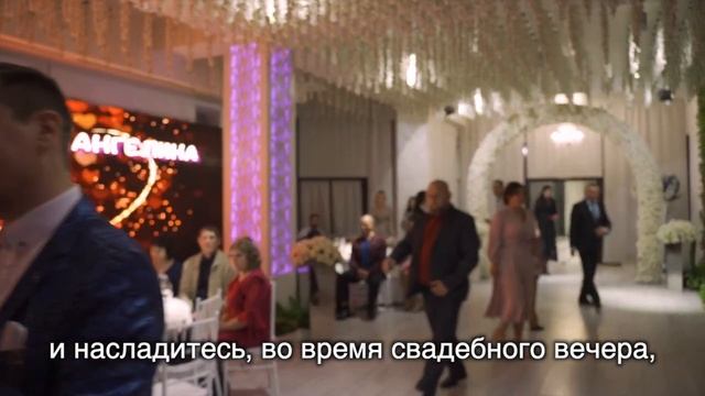 Ведущий на свадьбу в Алматы или тамада? Кого выбрать на свадьбу, чтобы получить программу под ключ смотреть онлайн