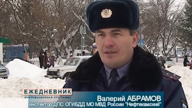 Центральная площадь будет перекрыта до 15 января смотреть онлайн