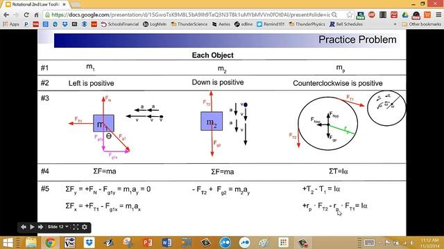 2 Masses Inclined Pulley with Rotational Inertia смотреть онлайн