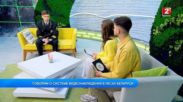 Системы видеонаблюдения в лесах Беларуси! Виктор Звертовский - гость!