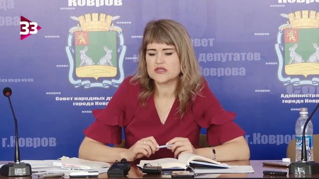 Кампания по выбору депутатов в Совет народных депутатов города Коврова VII созыва стартовала смотреть онлайн