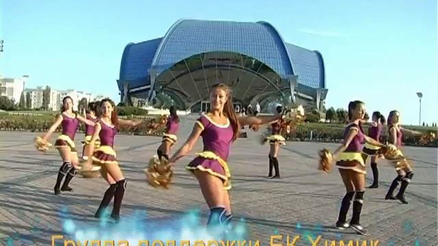 клип школы черлидинга "Импульс" г.Южный смотреть онлайн