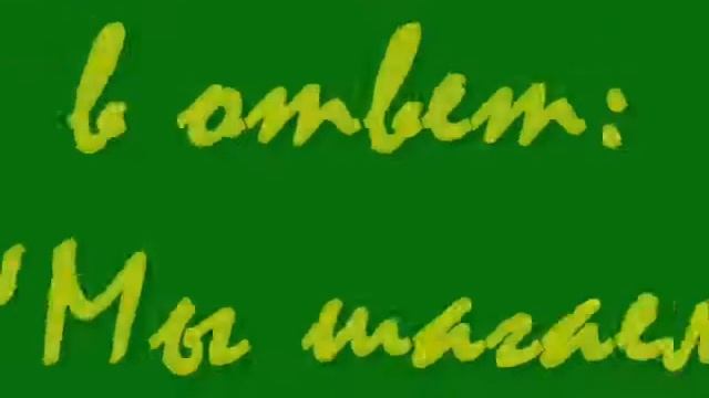 Бриллиантовый тур 2011 КОМАНДА АП!