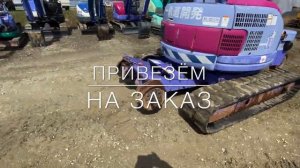 Спецтехника из Японии! 日本機械販売! Construction equipment from Japan!