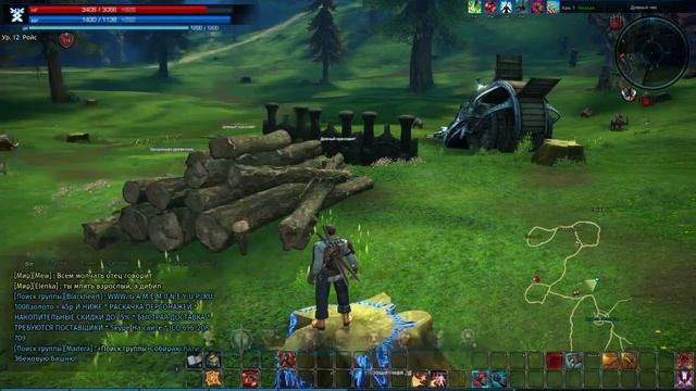 Tera: серия -9. смотреть онлайн