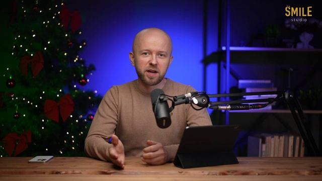 Эйфория локация 