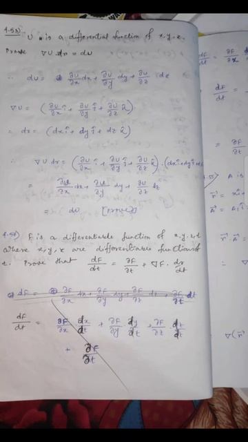 4.53 gradient divergence and curl смотреть онлайн