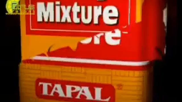 Tapal Family Mixture Hardpack TVC Citrus Talent - YouTube.flv смотреть онлайн