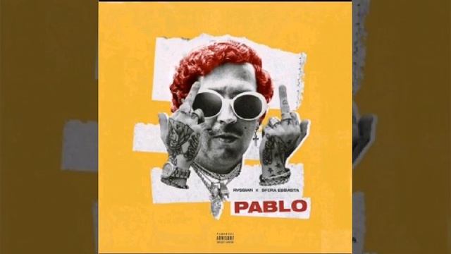 Sfera ebbasta & Rvssian - Pablo смотреть онлайн