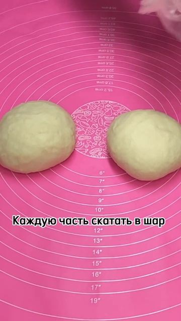 Боже, как вкусно! Готовлю вкуснятину, муж в восторге! смотреть онлайн