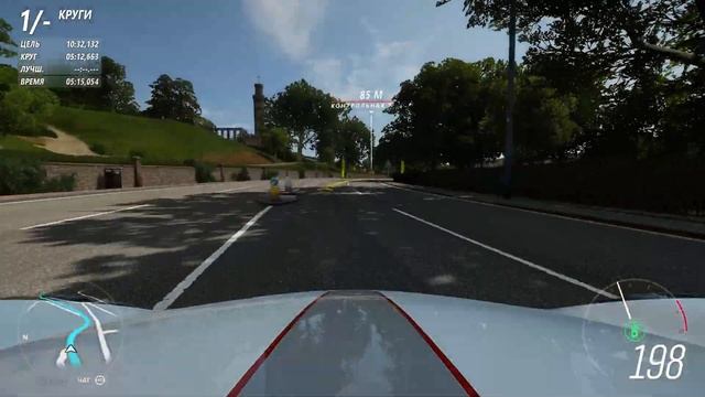 Forza Horizon 4 - 39 километров на пределе смотреть онлайн