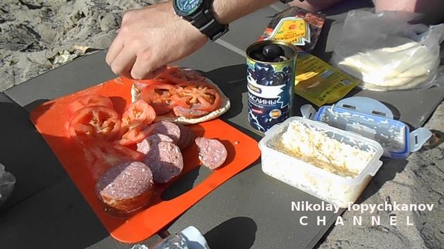 Пицца на углях смотреть онлайн