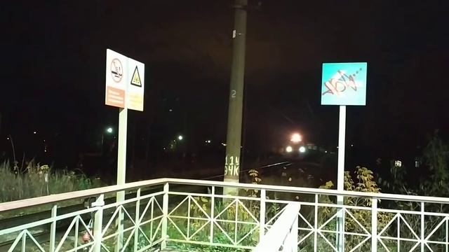 "Спасибо за 900 подписчиков!" Электропоезд ЭД4М-0435 перегон Каналстрой - Дмитров 6.11.2020 смотреть онлайн