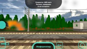 Крушение ЧС200-004. Железнодорожные инциденты #1