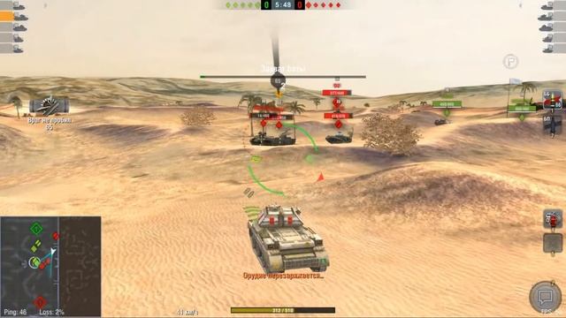 World of Tanks Blitz | 2 серия | Прокачка британской ветки смотреть онлайн