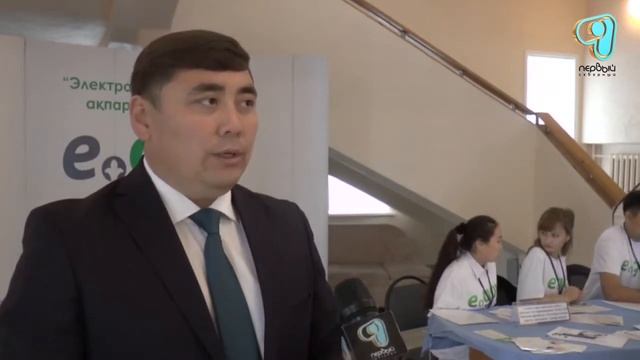 СКО 60 3 10 17 Ярмарка государственных услуг Д смотреть онлайн