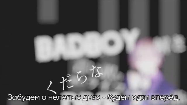 luz & piko - Isshin Furan/Wholeheartedly (rus sub) смотреть онлайн