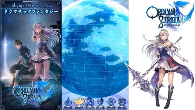 Ordinal Strata Gameplay IOS Android