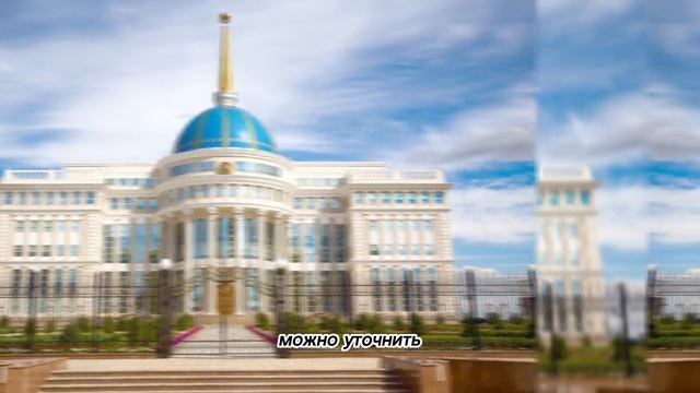Дно Пробито! "Мы живем в разных Казахстанах". Депутат высказалась о зарплатах в стране смотреть онлайн